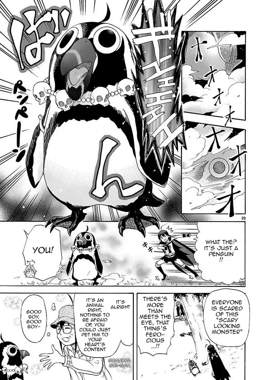 Renai Boukun Chapter 7 30